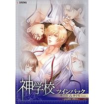 Amazon.co.jp: PIL/SLASH3800 コイビト遊戯 : PCソフト